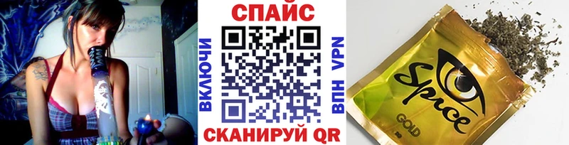 Купить где Янаул БУТИРАТ 99%