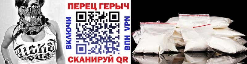 Купить закладки  Янаул  ГЕРОИН Афган 