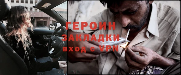 ECSTASY Липки