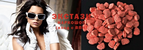 спайс Лихославль