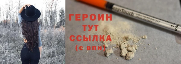 МДПВ Майский