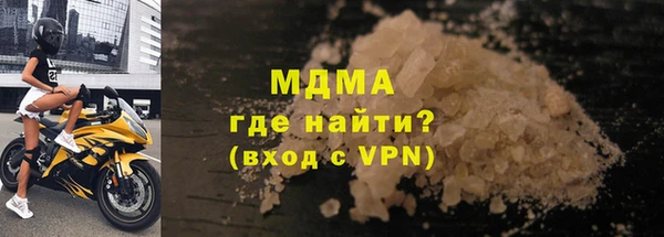 спайс Лихославль