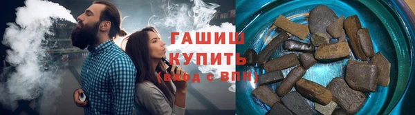 соль курить ск Лиски