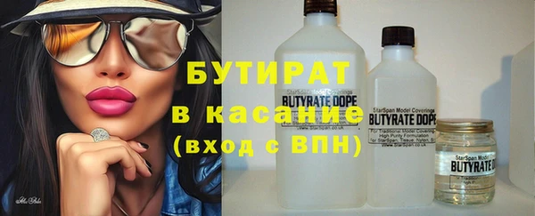 ECSTASY Липки
