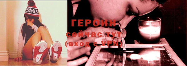 МДПВ Майский