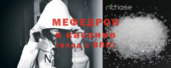 соль курить ск Лиски