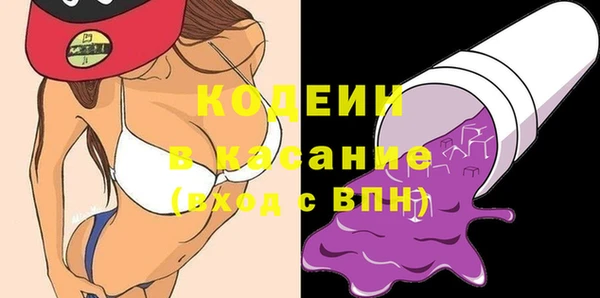 ECSTASY Липки