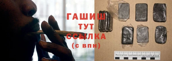 соль курить ск Лиски