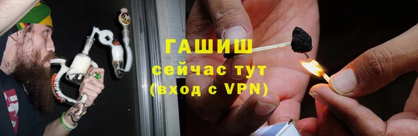 ECSTASY Липки