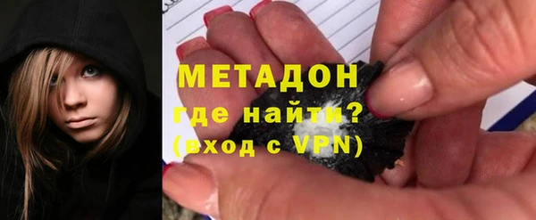 ECSTASY Липки