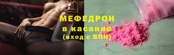 МДПВ Майский