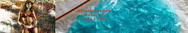 спайс Лихославль