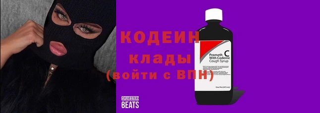 ECSTASY Липки