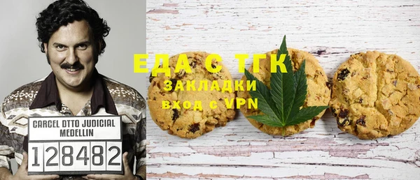 ECSTASY Липки