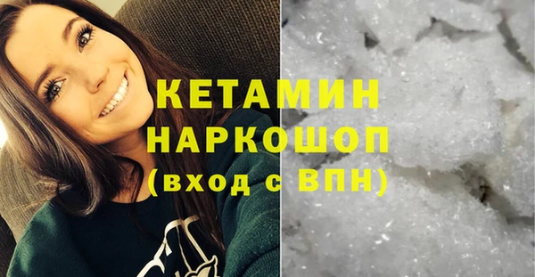 ECSTASY Липки
