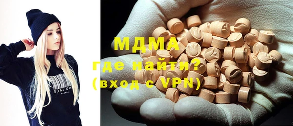 МДПВ Майский