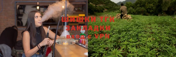 соль курить ск Лиски