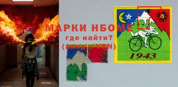 соль курить ск Лиски