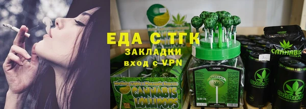 МДПВ Майский